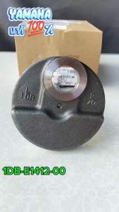 ข้อเหวี่ยง ข้างซ้าย แท้ NOUVO-SX ปี 2013 1DB-E1412-00 YAMAHA 1 ชิ้น