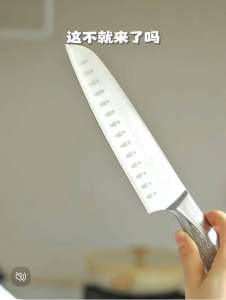 มีดเชฟ และมีดอีโต้ ยี่ห้อSHUEHO ผลิตจากสแตนเลสเนื้อแกร่ง คมนาน