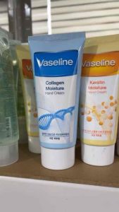 FOODAHOLIC VASELINE HAND CREAM 80ml