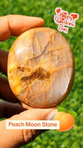 พีช มูน สโตน ทรงสบู่🔸Peach Moon Stone Palm