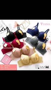 TIANA BRA K 702 Kawat Full Cup Kancing 3 Bra Cantik Ukuran Besar Bisa Busa Tipis