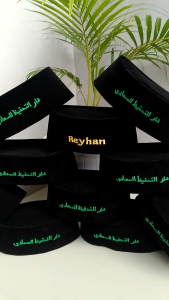 Peci anak/Songkok anak free bordir nama sendiri