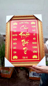 Bài vị Cửu Huyền Thất Tổ chất liệu gỗ cao cấp tráng gương bóng lồng khung trang trí bàn thờ