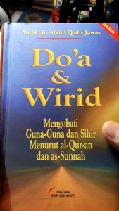 DOA DAN WIRID MENGOBATI GUNA GUNA DAN SIHIR PUSTAKA IMAM SYAFII