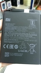 BATERAI XIAOMI BN51/REDMI 8/REDMI 8A/BATTERY BATRE