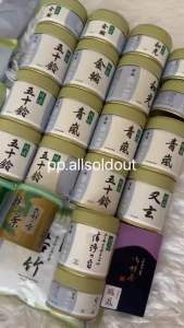 Matcha พร้อมส่ง ของแท้ มัทฉะตัวดัง Marukyu Koyamaen เกรดพิธีการของแท้จากญี่ปุ่นพร้อมส่ง