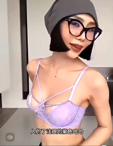 Bra 025 Bra Lingerie Tally Set Non Kawat Non Busa Belum Ada Pembatan