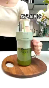 HATO - [BISA COD] -{420MIL}- Blender portabel cangkir jus isi ulang USB 6 pisau Blender buah cangkir jerami Smoothie pengaduk elektrik / BLENDER MUG /BLENDER MUG PORTEBLE / FOOD PROCESSOR