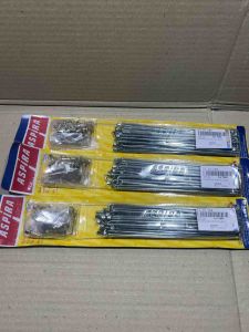 Jari-Jari 164 Motor Supra X & Suku Cadang Motor Honda