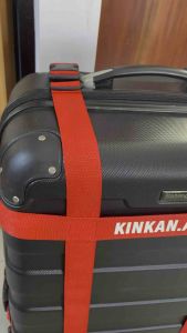 Sabuk Koper 4 Arah Umroh: Pengaman & Aksesori Koper Custom