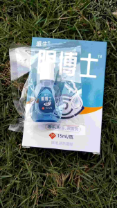 herbal tetes mata jepang no 1 di jepang dapat mengatasi mata rabun mata katarak dan mata penglihatan buram serta mata kemerahan eye derop 15ml