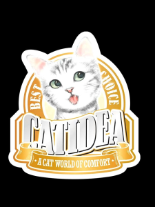 CatIdea Litter Box - Big Bread 15L for Multiple Cats