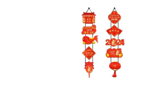 2pcs Ornamen Gantungan Pintu Imlek 2024 Dragon Indoor Outdoor Sign Door Banner For Chinese New Year