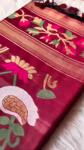 Premium Muga Cotton Sarees
