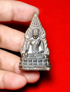 พsะกริ่งพุทธชินราช ญสส 87 พรรษา สมเด็จพsะญาณสังวร สมเด็จพsะสังฆราช วัดบวรนิเวศวิหาร ปี 2543