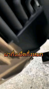 ท่อสร้างpcx160 pcx2021pcx2022 pcx2023 pcx2024ผ่ากึ่งหมกกึ่งเปิด ขึ้นงานตามสเปครถให้ทุกใบ