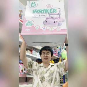 รถหัดเดิน รถผลักเดิน เดินแล้วมีเพลง มีกล่องดนตรี รถช่วยพยุงน้องให้ก้าวเดินได้อย่างมั่นใจ BB-7659/7660