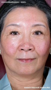 JOCO FOUNDATION LIQUID / BASE MAKEUP CAIR CONTROL