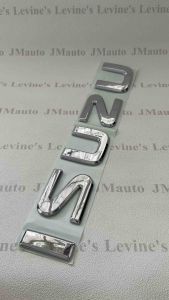 emblem logo ISUZU depan Elf NKR55 NKR71 Traga NMR71 / simbol isuzu / emblem Isuzu / logo elf depan / emblem elf / simbol isuzu logo depan