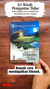 61 Kisah Pengantar Tidur DARUL HAQ