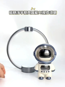 diecast lelivitas astronot magnetic desain lampu malamspiker Bluetooth Radio Fm