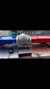 AMBULANCE LIGHT