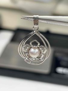 1020M- MẶT DÂY CHUYỀN NGỌC TRAI AKOYA NUÔI CẤY NƯỚC MẶN (KHUNG KIM LOẠI) 10.2 Carat