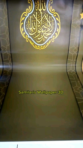 Stiker Dekorasi Musholla /Dekorasi dinding ruang Musholla Rumah Kantor dll. Sticker Dekorasi Dinding Musholla Rumah Termurah Wallpaper Sticker Mihrab Musholla Rumah