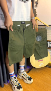 Celana Cargo Pendek Premium: Pilihan Terbaik untuk Pria