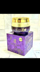 Kem dưỡng trắng da cao cấp VIP chống 13 dấu hiệu lão hoá da - HX2101