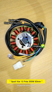 spull stator assy 12 - 200w 93mm viar (GS 15A) roda tiga sparepart