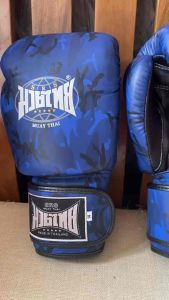 SRS Camou Muay Thai Boxing Gloves Made in Thailand
