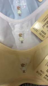 สีในเด็ก ผ้าสำรี นุ่งใส่สบาย ไซส์ ปรับได้ 2 ตะขอ สีมี  4 สี 3 ไซส์ สี เหลือง ชมพู ฟ้า ขาว ไซส์ 32 34 36