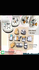 JBCT ตัวติดรองเท้ามีรู “สาม หมี จอมป่วนชวนยิ้ม”👠🌈Shoe charm “we bare bears 🐻” bear เพิ่มความน่ารักแก่รองเท้าคู่โปรดให้ดูกู๊ดดดดแล้ว