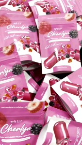 2 ซอง อาหารเสริม เฌอลินล์ กลูต้าเซราไมด์คามูคามูวิตามินซี - ส่งฟรี