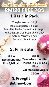 Set Bersalin Tradisional Gedung Ibu RM120