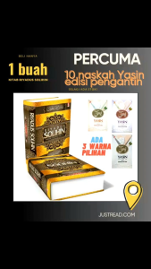 Riyadus Solihin: Taman Orang Soleh (Hardcover)