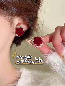 (Bebas beli 2 dapat bonus) A247 Anting Rose mawar merah Korea style titanium