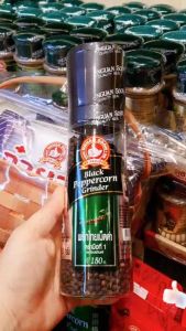 ตรามือที่1พริกไทยเม็ดดําฝาบด 150กรัม