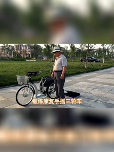 XE BA BÁNH QUAY TAY CHO NGƯỜI GIÀ HOẶC NGƯỜI ĐI LẠI KHÔNG THUẬN TIỆN Xe Ba Bánh Bảo Hành 2 Năm Xe Ba Bánh Chất Lượng Cao - Lazada