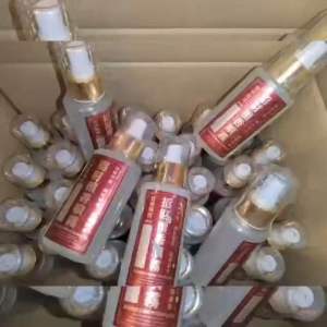 招财檀香喷雾 馬來西亞五路財神文化中心   - 98ML