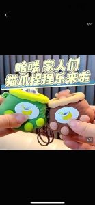 Creative Cartoon Magic Hat Squeeze Toy Cute Backpack Pendant Car Keychain Claw Machine Gift keychain