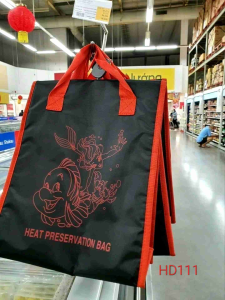 TÚI GIỮ NHIỆT  HD111 Hình Cá. (33 x 40 x 19.5)cm.