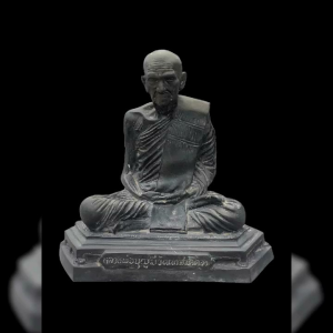 พระบูชาหลวงพ่อบูญมี วัดเขาสมอคอน ลพบูรี หน้าตัก 5 นิ้ว ฐานอูดดิน ไทย เนื้อทอง สวยเก่า มาก พิเศษ (4408)