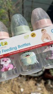 Bebeta 4oz feeding bottle w/measurements caps #312