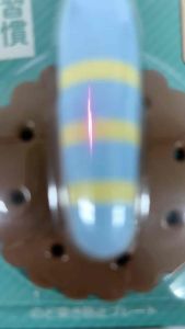 แปรงสีฟันเด็ก RICHELL ( เด็กเล็ก 6เดือน - 1 ปี ) ขนแปรงนุ่ม ไม่บาดเหงือ คิดค้นและออกแบบให้เหมาะสมตามวัย