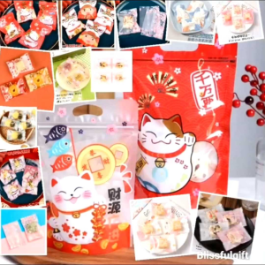 100pcs CNY Cookies Heat Seal Packaging Wrapper 50pcs Fortune Cat Zip Bag