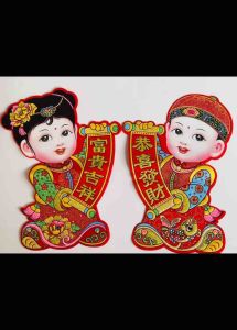 Decal dán tường sẵn keo dán cô cậu tiên đồng ngọc nữ trang trí dán cửa may mắn ngày Tết