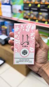 YARA For MEN&Women |EDP-50ML/3.4Oz| By ARD AL ZAAFARAN EAU DE PERFUME ORIGINAL FROM DUBAI
