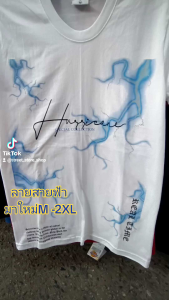 เสื้อยืดลายการ์ตูน นารูโตะ M-2XL เสื้อแนวสตรีท, สีอักเสบ ขนาดM-2XL